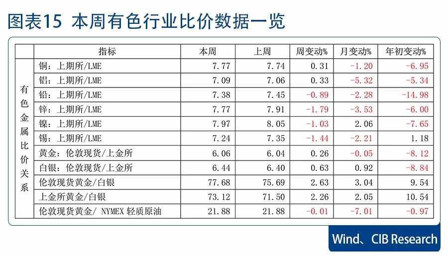 铁算了盘4887历史开奖记录