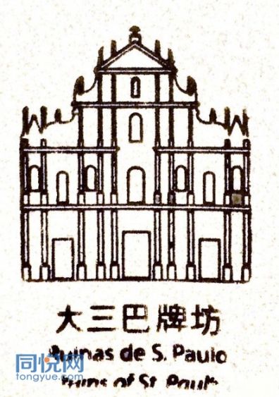揭秘大三巴一肖一码背后的设计天才，谁是那位神秘的设计大师？，揭秘大三巴一肖一码背后的神秘设计天才，谁是那位传奇设计大师？