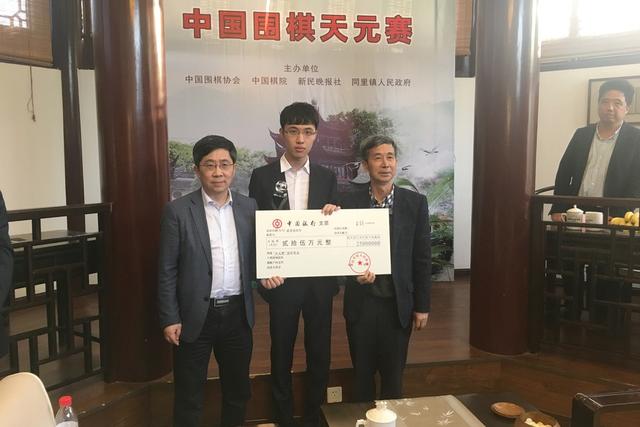 探索神秘数字背后的故事，王中王中王特区天顺与数字7777788888的传奇，揭秘数字背后的传奇故事，王中王中王特区天顺与数字7777788888的神秘缘分