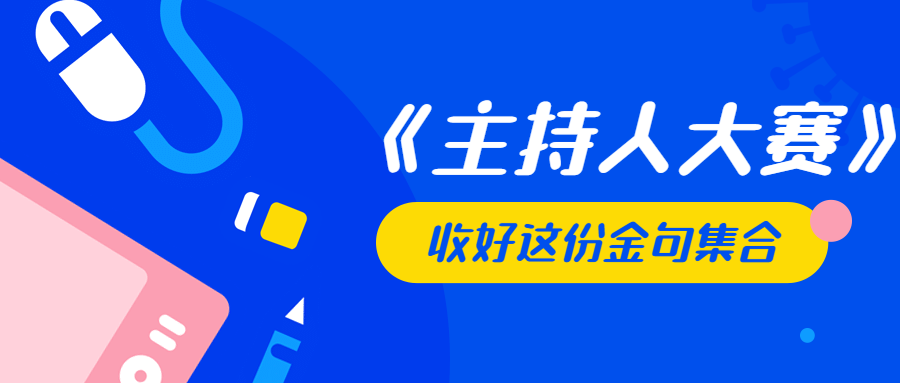 迈向未来的智慧之路，探索2025天天好免费资料的价值与机遇，迈向未来的智慧之路，探索免费资料的价值与机遇，展望2025天天好发展之路
