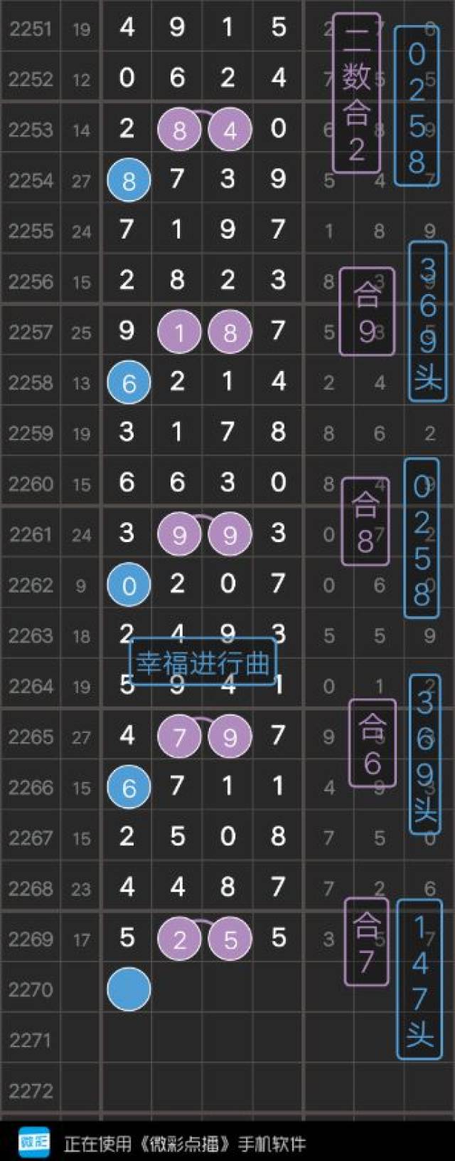 探索555525心水免费论坛，一个充满机遇与价值的交流平台，探索价值交流平台，555525心水免费论坛的机遇与挑战