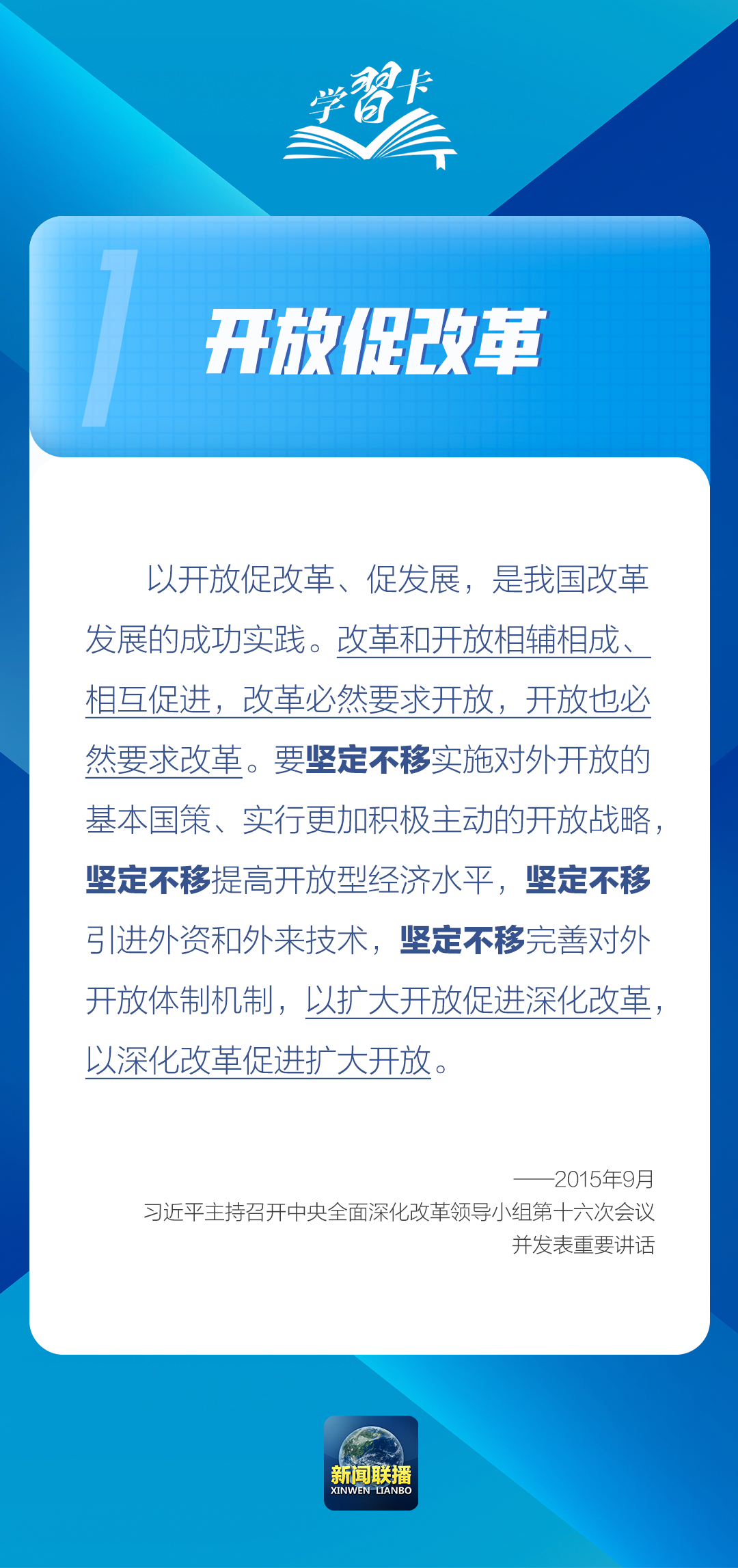探索精准之路，7777888888888的神秘面纱与深层含义，揭秘数字神秘面纱，探索精准之路与深层含义 7777与888的魅力之旅