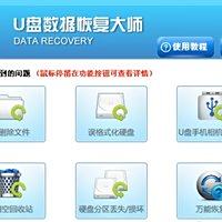 状元红高手坛，探索优质资源的网址，状元红高手坛，优质资源网址探索之旅